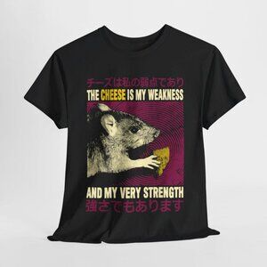 The Cheese Is My Weakness T-Shirt | Funny Mouse Graphic Tee | Japanese Text Meme